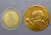 National Children's Day commemorative coin, year 2000, copper, old condition