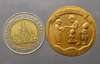 National Children's Day commemorative coin, year 1998