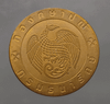National Children's Day commemorative coin, year 1996
