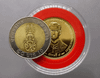 A 6000 baht gold coin (weighing 1 baht) commemorating the Golden Jubilee of King Rama IX in 1996.