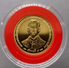 A 6000 baht gold coin (weighing 1 baht) commemorating the Golden Jubilee of King Rama IX in 1996.