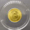 300 baht gold coin commemorating the 30th birthday anniversary of Her Majesty Queen Sirikit, the Queen Mother, 1968 (weight 2 salung)
