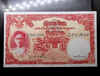 100 Baht banknote, Series 9, Type 1 (young face, new border, watermark of a tray), reign of King Rama IX, 1948-1955. Used, cleaned, in good condition.