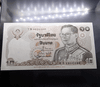 10 Baht banknote, Series 12 (Horse design), 120th Anniversary of the Ministry of Finance, uncirculated.