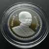 20 baht coin, polished nickel, commemorative of the 200th anniversary of the birth of King Mongkut, Rama IV