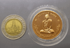 King Rama IX's ordination medal, copper (restoration of the pagoda at Wat Bowon), 2007, with original case