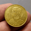 50 satang brass coin **thick lettering** 1950