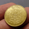 50 satang brass coin **thick lettering** 1950