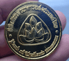 Commemorative coin from the Bank of Thailand Museum, Bang Khun Phrom Palace, gold plated, size 3 cm.