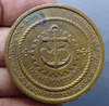 A commemorative bronze coin of King Rama V's opening ceremony of the Royal Dockyard on January 9, 1890. Size: 4 cm.