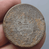 Copper coin (thick) Crown-Chakra, King Rama IV, 1865, used