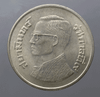 5 baht coin "Siamindra" King Rama IX, 50th birthday, year 1977, unused, old stock