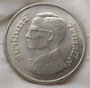 5 baht coin "Siamindra" King Rama IX, 50th birthday, year 1977, unused, old stock