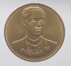 King Rama V's bronze coin, 120th anniversary commemorative, Ministry of Finance, size 3 cm, 1995