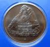 King Rama IX's bronze coin, Khao Chi Chan, Yan Sangwararam Temple, size 3 cm, with case