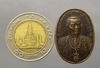 Bronze coin with the image of King Rama I, commemorating the construction of the Phra Borommathat Chedi Khao Klo, Phetchabun Province, 1996