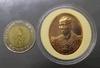 Bronze coin with image of King Rama IX, back side with B.P.R., commemorating the 100th anniversary of Chulalongkorn Hospital, Thai Red Cross Society, with original box