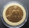 200th Anniversary Commemorative Bronze Coin of King Rama IV, size 3 cm, 2004