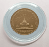 Royal Cremation Medal of Princess Bejaratana Rajasuda, packaged in a panel