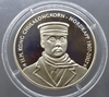Commemorative polished coin of King Rama V, carved in stone at North Cape, Norway (single-sided) 1907-2007
