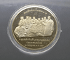 Commemorative polished coin of King Rama V, carved in stone at North Cape, Norway (double-sided) 1907-1997