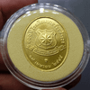 King Rama 5 and King Rama 9 commemorative coins, 100th anniversary of the Royal Police Cadet Academy, 2002, copper plated with gold, with case