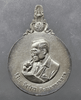 Phra Mahajanaka coin, silver, small print, year 1999, only coin, original case, guaranteed authentic.