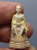 https://asiamintcollections.com/product/statue-of-king-rama-ix-sitting-on-the-throne-made-of-polished-silver-somdej-phra-sangkharat-wat-bowonniwet-vihara-1997/