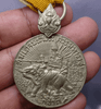Ribbon of the Victory Medal for the Vietnam War