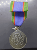 Silver Medal of the Crown of Thailand (R.N.M.) with the back of Chulachomklao Royal Military Academy, 7th Class, with ribbon and original box, male type
