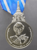 A commemorative medal decorated with a ribbon, in honor of Her Majesty Queen Sirikit the Queen Mother's 90th birthday, 2022, "Male Model"