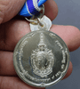 Commemorative medal decorated with ribbon, Her Majesty Queen Sirikit, the Queen Mother, on the occasion of her 7th cycle birthday anniversary, 2016 (male model)