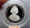 20 baht coin, 80th birthday of Her Royal Highness Princess Maha Chakri Sirindhorn, polished nickel, 2003