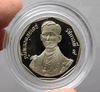 10 baht coin, polished nickel, commemorative of the 50th anniversary of the coronation of King Rama IX, 1988