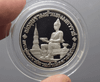 10 baht coin, polished nickel, commemorative of 700 years of Thai script, 1983
