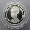 10 baht coin, polished nickel, commemorative coin for the 50th birthday of Her Majesty the Queen, 1982
