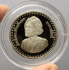10 baht coin, polished nickel, commemorative coin, 84th birthday of Her Majesty the Queen Mother, 1984, uncirculated