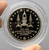 10 baht coin, polished nickel, commemorative coin, 84th birthday of Her Majesty the Queen Mother, 1984, uncirculated