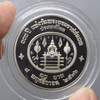 10 baht coin, polished nickel, commemorating the 100th anniversary of the birth of King Rama VII, 1993