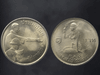 1 baht coin (scattering rice) Food and Agriculture Organization of the United Nations, 1977, uncirculated