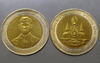 Set of 2 coins, 10 baht, two colors, Kanchanaphisek, Rama 9, Thai block and Italian block, year 1996, unused.