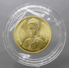 6000 baht gold coin (weight 15 grams) commemorating the 5th cycle birthday anniversary of Her Majesty Queen Sirikit, 1992