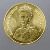 6000 baht gold coin (weight 15 grams) commemorating the 5th cycle birthday anniversary of Her Majesty Queen Sirikit, 1992