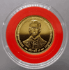 6000 baht gold coin (weight 1 baht) commemorating the Golden Jubilee of King Rama IX, 1996