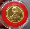 6000 baht gold coin (weight 1 baht) commemorating the Golden Jubilee of King Rama IX, 1996