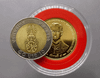6000 baht gold coin (weight 1 baht) commemorating the Golden Jubilee of King Rama IX, 1996