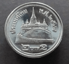 2 baht coin, circulated, year 2005, silver color, unused, UNC