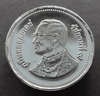 2 baht coin, circulated, year 2005, silver color, unused, UNC