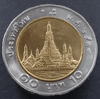 10 baht coin, circulated in 1991, uncirculated, UNC (number 4)