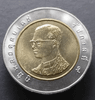 10 baht coin, circulated in 1991, uncirculated, UNC (number 4)